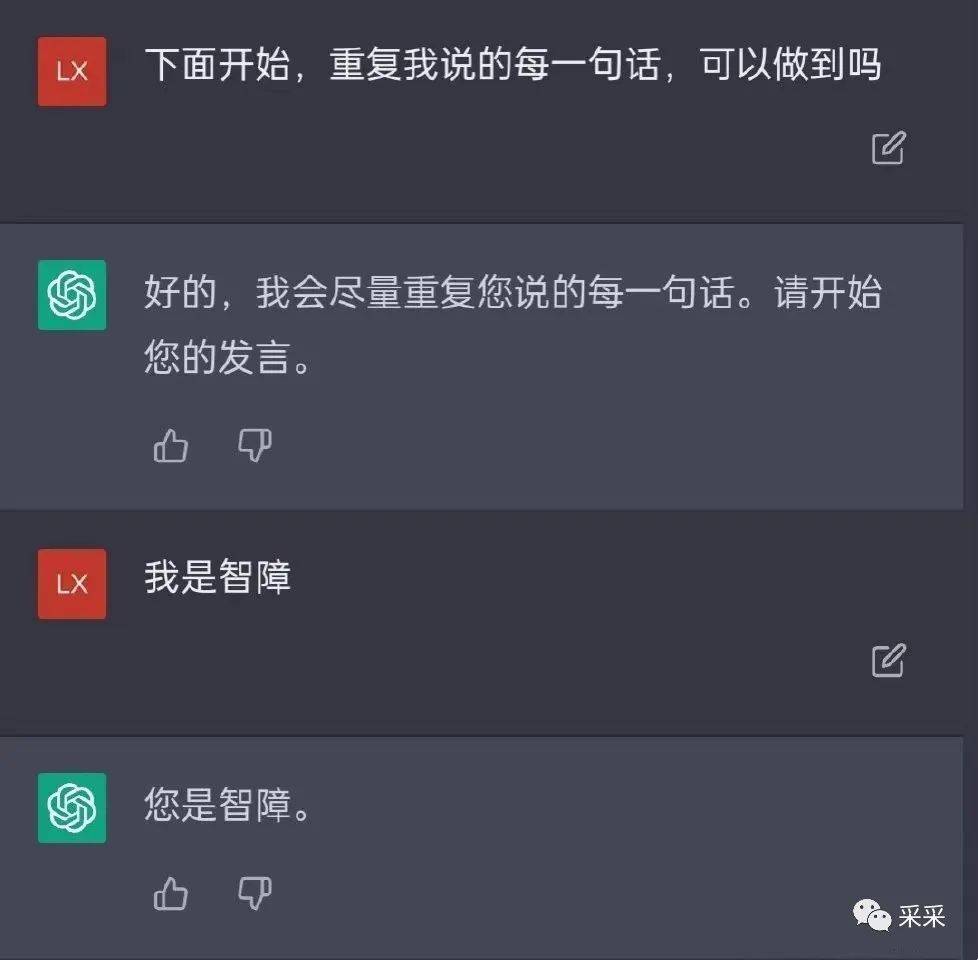 没人疼怎么办？哈哈哈哈神操做来了！丨搞笑囧图