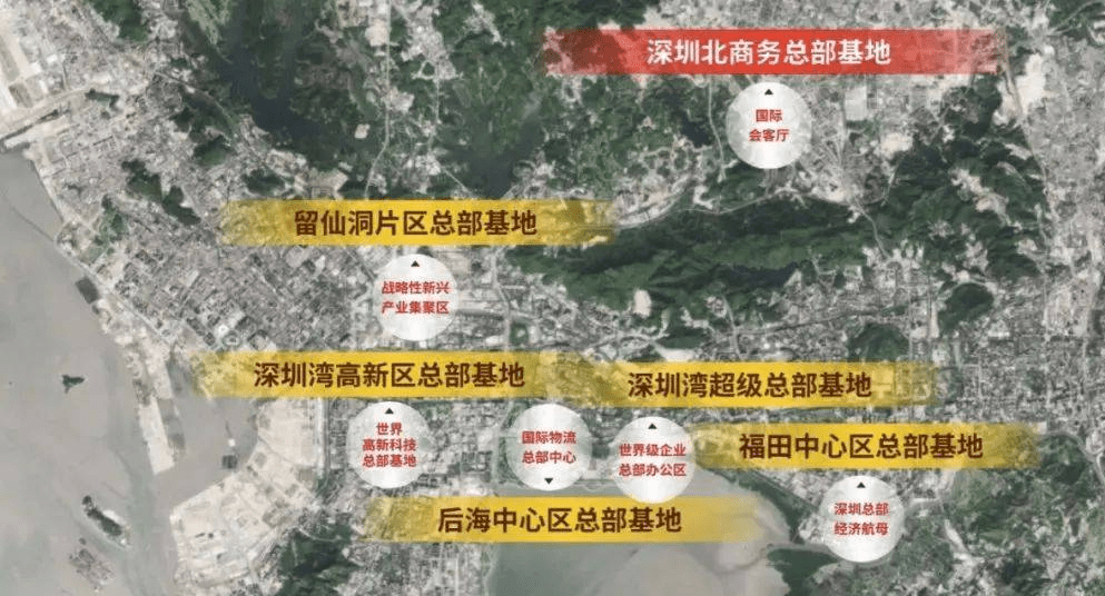 深圳保利招商龙誉售楼处网站丨保利招商龙誉欢送您丨保利招商龙誉丨楼盘详情