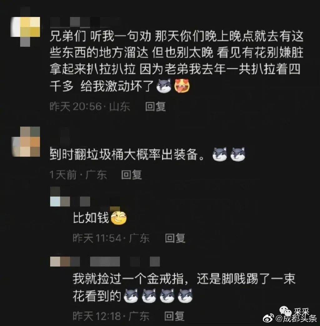 没人疼怎么办？哈哈哈哈神操做来了！丨搞笑囧图