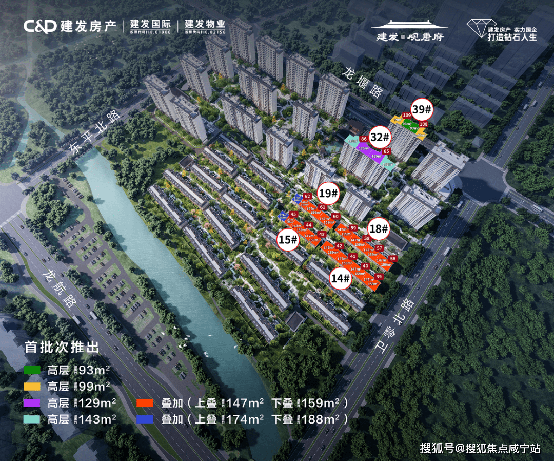 清点上海金山2023年首付100万内新楼盘：涵盖金山在售的所有新房项目