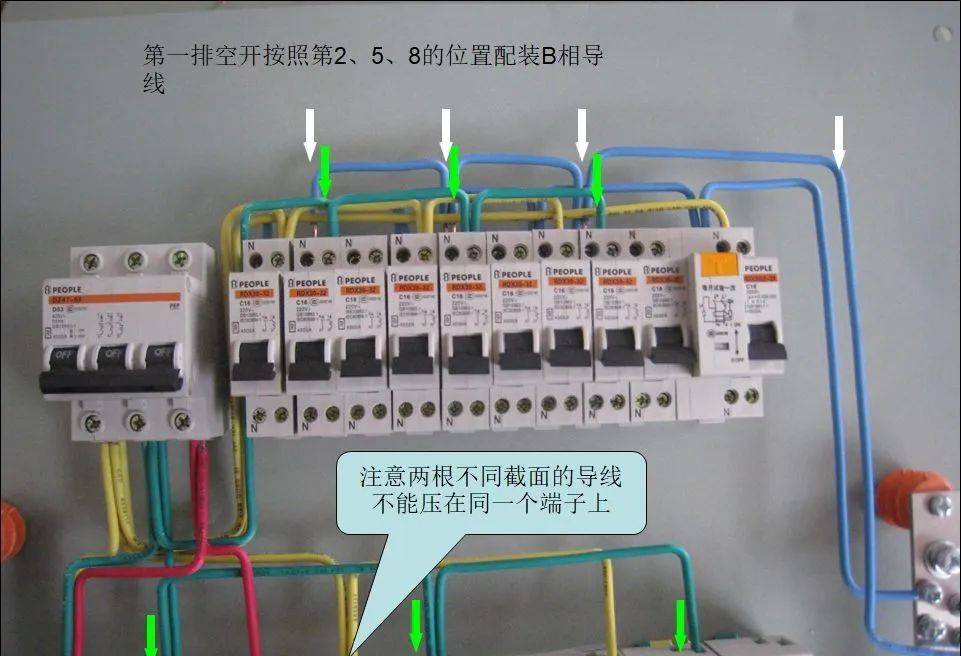 文章配图-3