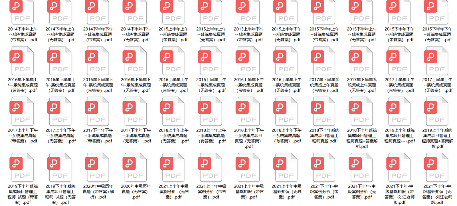 文章配图-6