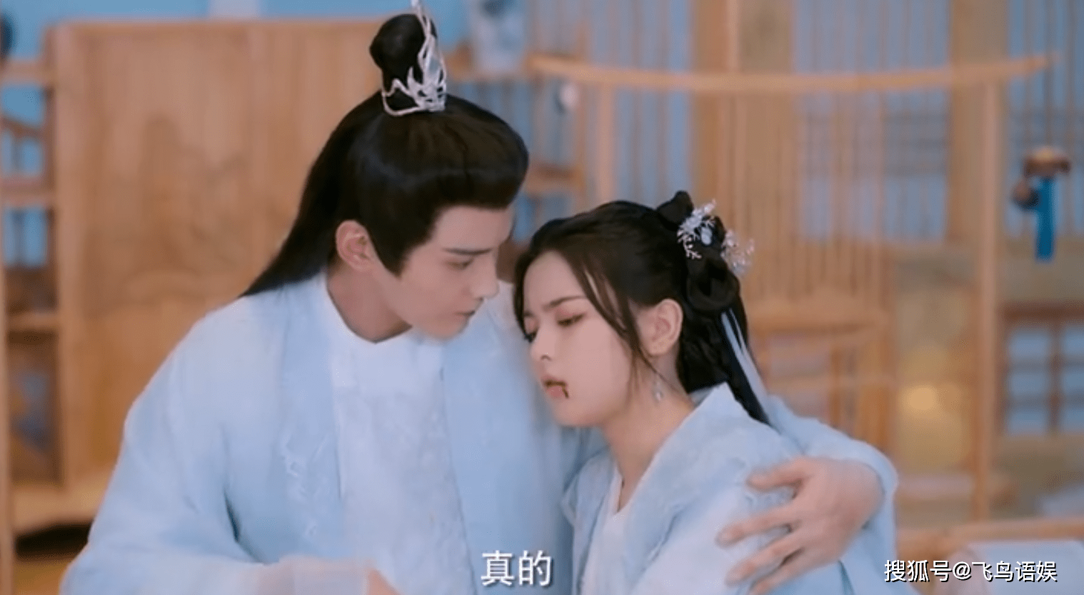 《重紫》师徒恋开播就吻戏！徐正溪给杨超越天天渡气！师徒演成小情侣