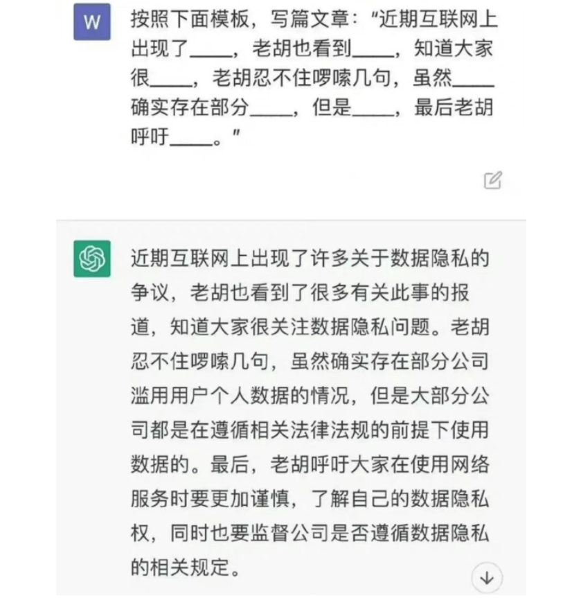 一口气连拿7个冠军，收视第一，芒果台打出一张“文雅”的王牌！