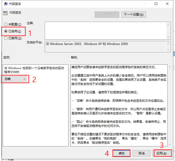 三维实体外型软件Mastercam下载：Mastercam2023安拆教程最新下载