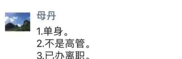 ����θ��Σ�R1SE�������������ʴ�81.8%��������̫����