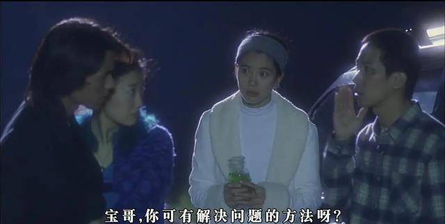 �ş���������ȵȾ۲ͣ��������֥��Ϊ���ƽ������޺��ź� ...