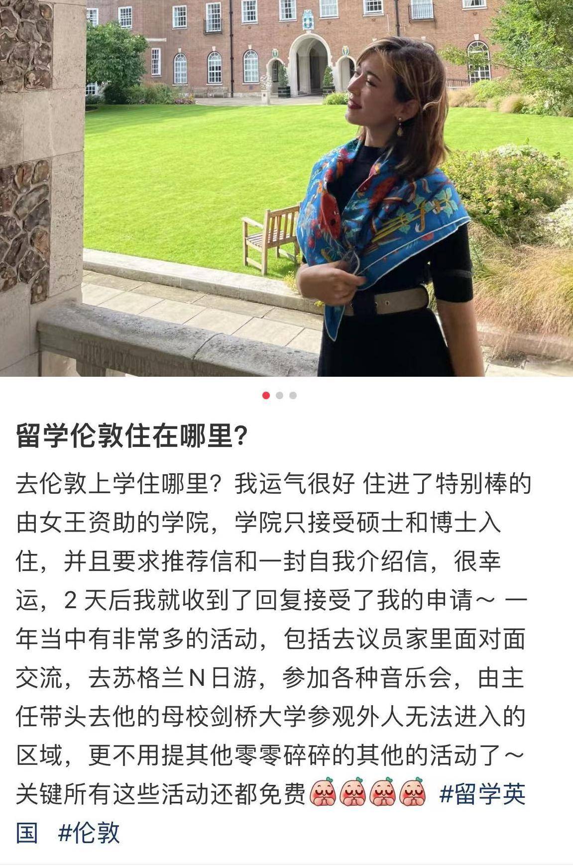 央视主持尼格买提离婚，“老婆”帕夏官宣：我们早就不在一路了