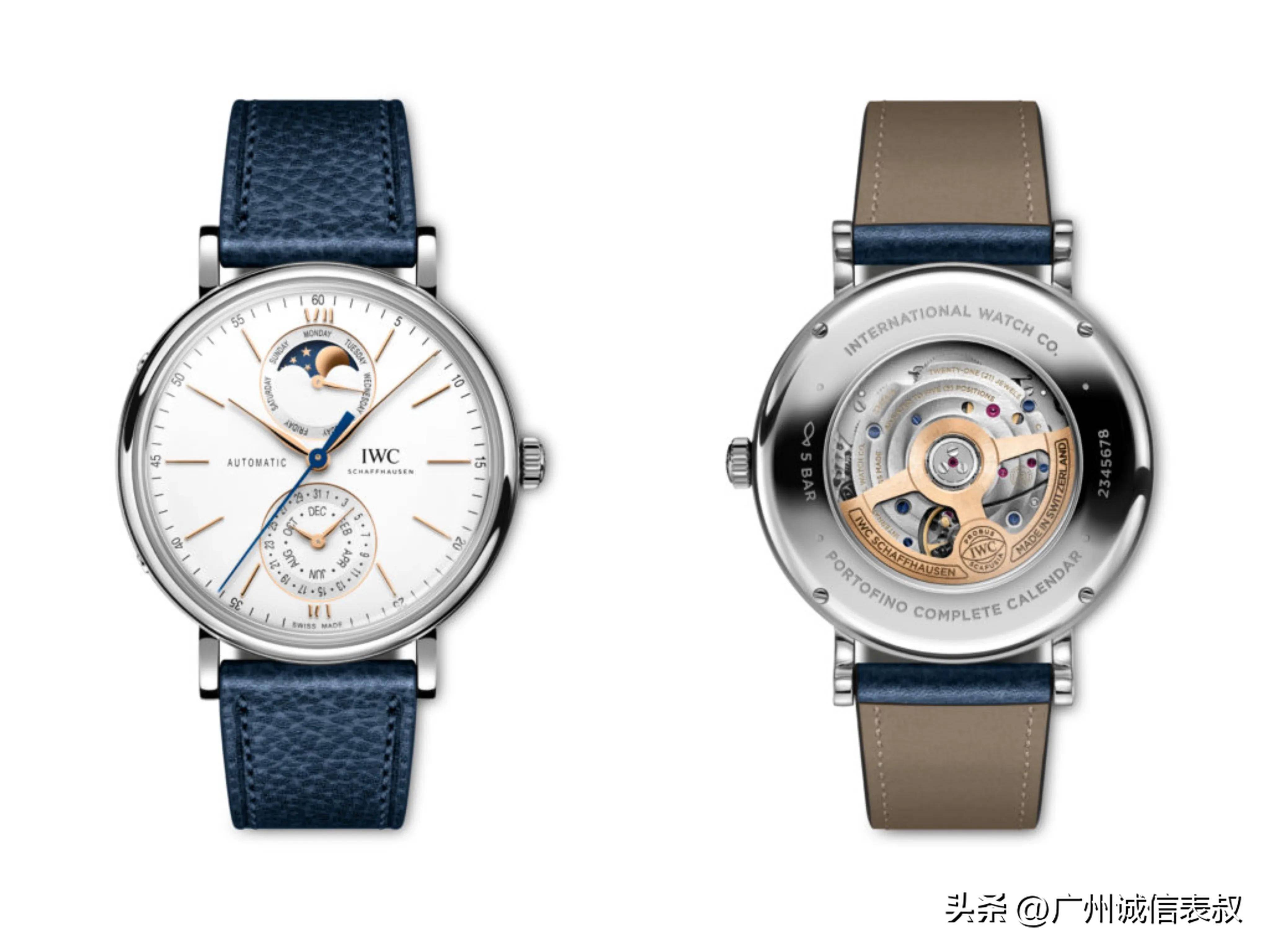 IWC �������ȫ������������Զ�ָ��������չ���η�ŵϵ�� ...