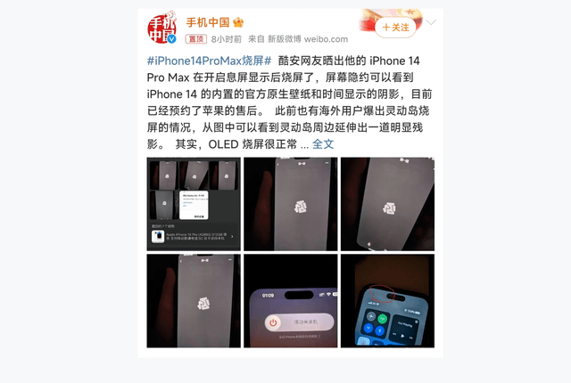 iPhone鶯ѣֻĻĻҲ ...