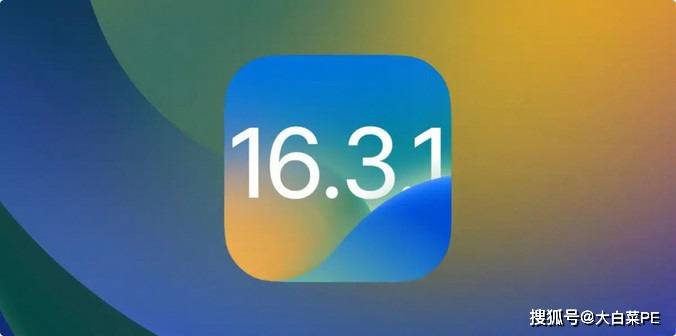 苹果iOS 16.3.1发布，要不要马上晋级？先看看都更新了什么