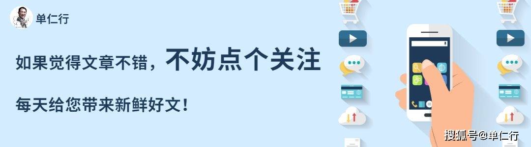 1月金融数据超预期，企业、小我要不要提早还款？