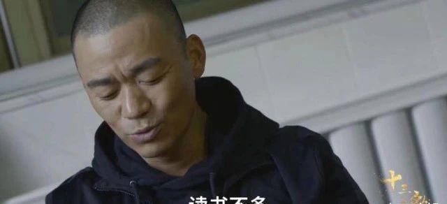 比起“绝望的文盲”，摇旗呐喊者更令人绝望