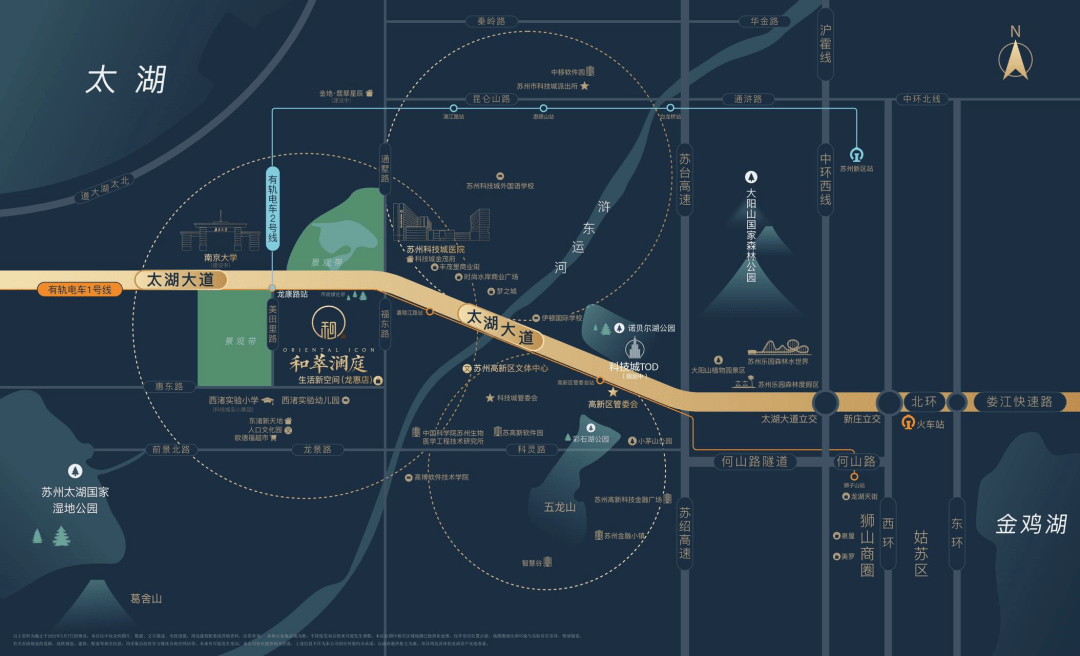 ​建发和萃澜庭-科技城新楼盘-楼盘详情介绍