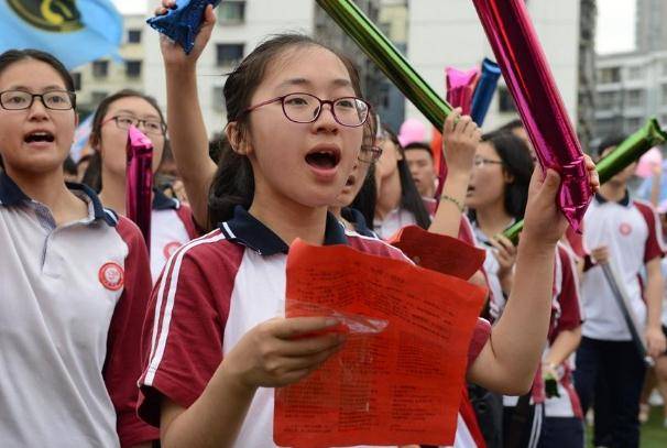 im体育国内百强高中排名更新上海中学表现亮眼衡水中学痛失榜首(图1)