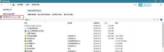 SolidWorks 2022 SP0-5.0 Full Premium 中文完美版(附激活补钉+教程) 64位