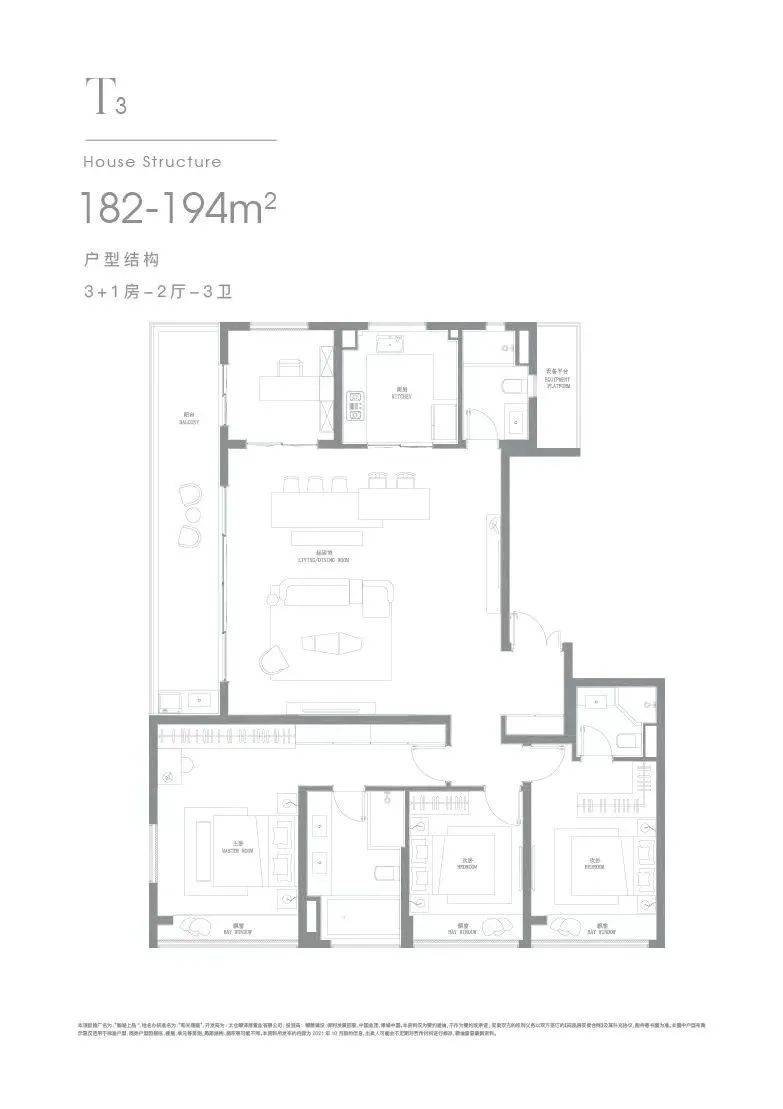 太仓天境湖新楼盘-保利御湖上品开展如何？教育，医疗，贸易配套方面