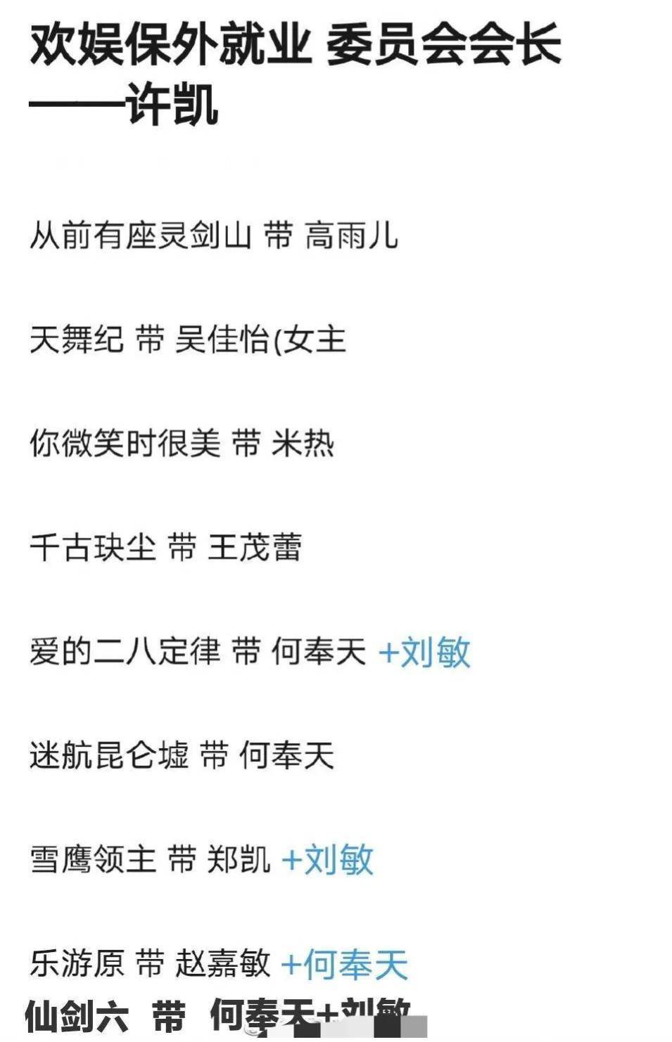 ������һ��ƷӰ�ӻ���̷���Ϸ�˿�������ݣ������֡����� ...