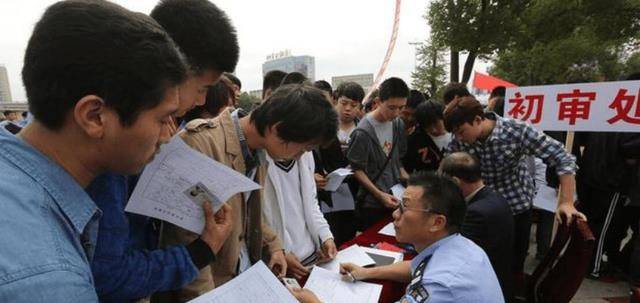 公务员政审很严格，有这几种行为的考生，成绩再好也无法通过