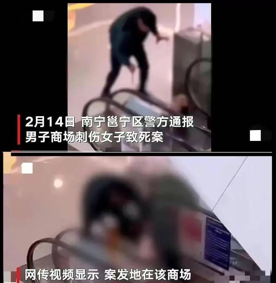 广西万达茂，一须眉连捅数刀致女方身亡，本相让女孩们瑟瑟发抖