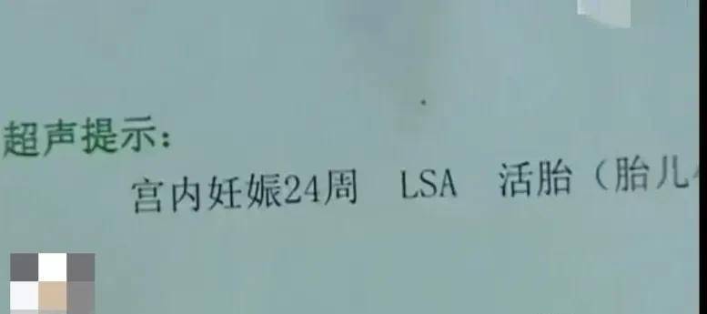 40岁包领班爱上25岁KTV公主，为逼女子分手，他竟让伴侣不忠女子