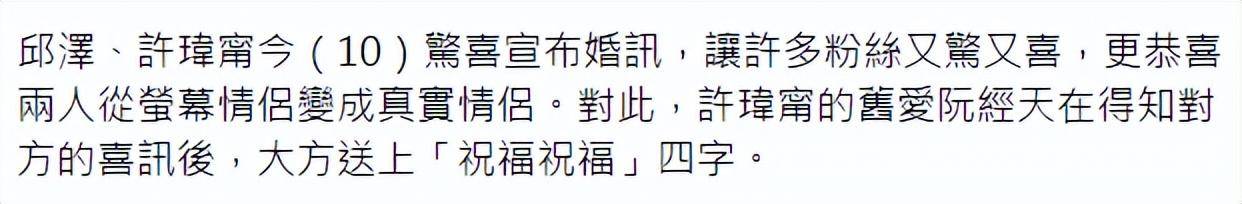 陈飞宇翻车第6天，更猛的锤来了：怎么没完没了……