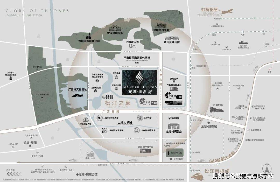 �ɽ�����·������Ӫ����վ������·������������·��������ӭ�� ...