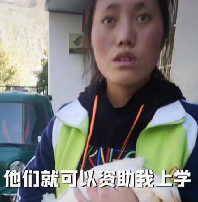 昔时，为获马云帮助的山区女孩，给付出宝寄了老母鸡，后来若何？