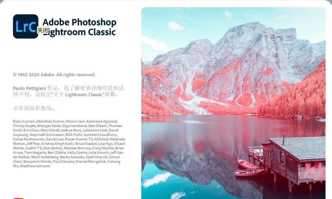 图片后期处置软件Lightroom LR Classic 2021 软件介绍以及安拆教程