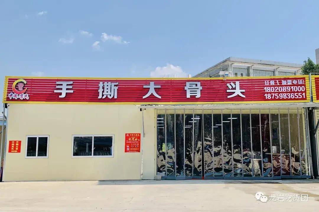 新店TOP榜！2022年龙岩那22家必需整