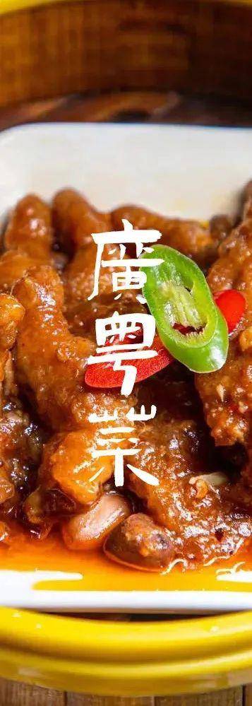 干饭福利 - 新的一年，从好好吃饭起头