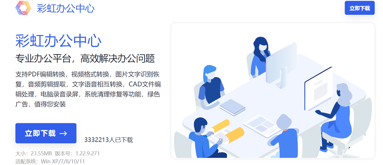 工做总结ppt内容怎么做？工做总结ppt模板大全在那里！