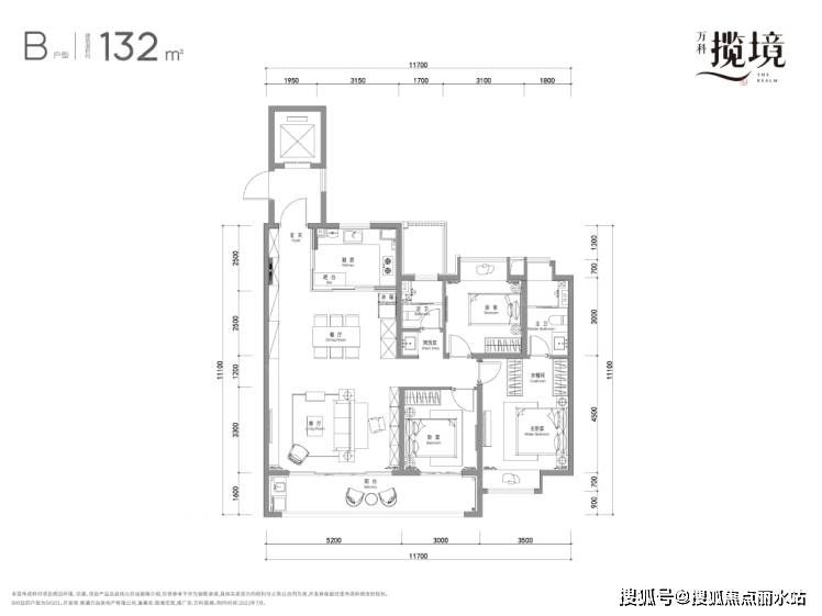 南通「万科揽境」—售楼处德律风：400-8787-098转6666_24小时德律风！楼盘详情