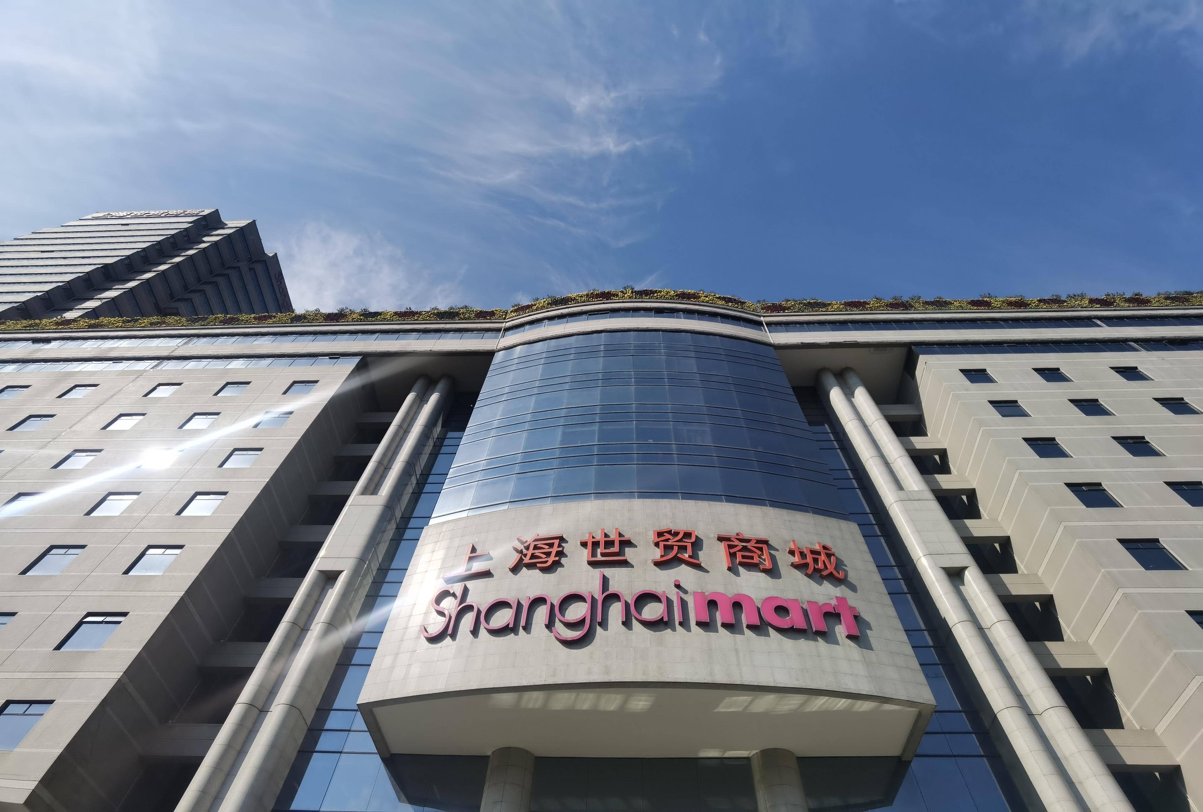 上海世贸商城，常年展示、会展服务、商务办公，聚焦时尚产业