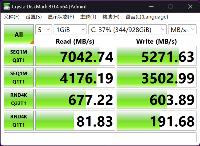 ȫܱ컨 ROG16 RTX 4070