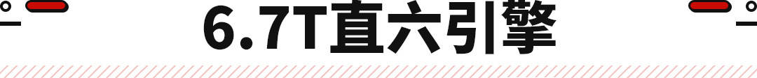 军用转民用！那东风SUV越野无对手 调养一次跑6万公里？