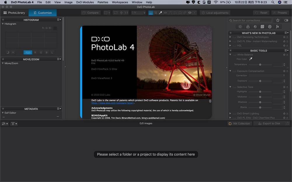 DxO PhotoLab 6 ELITE Edition for Mac 高级RAW照片编纂处置软件