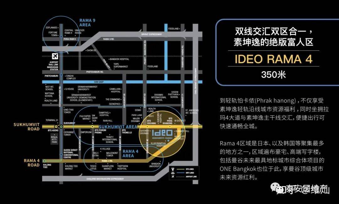 �׸�15%���ܼ�50w��Aspire Sukhumvit Rama 4���������� ...