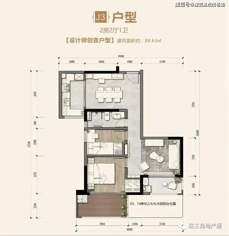 淘金山湖景花园售楼处-淘金山湖景花园【楼盘详情】淘金山湖景花园房价_24小时