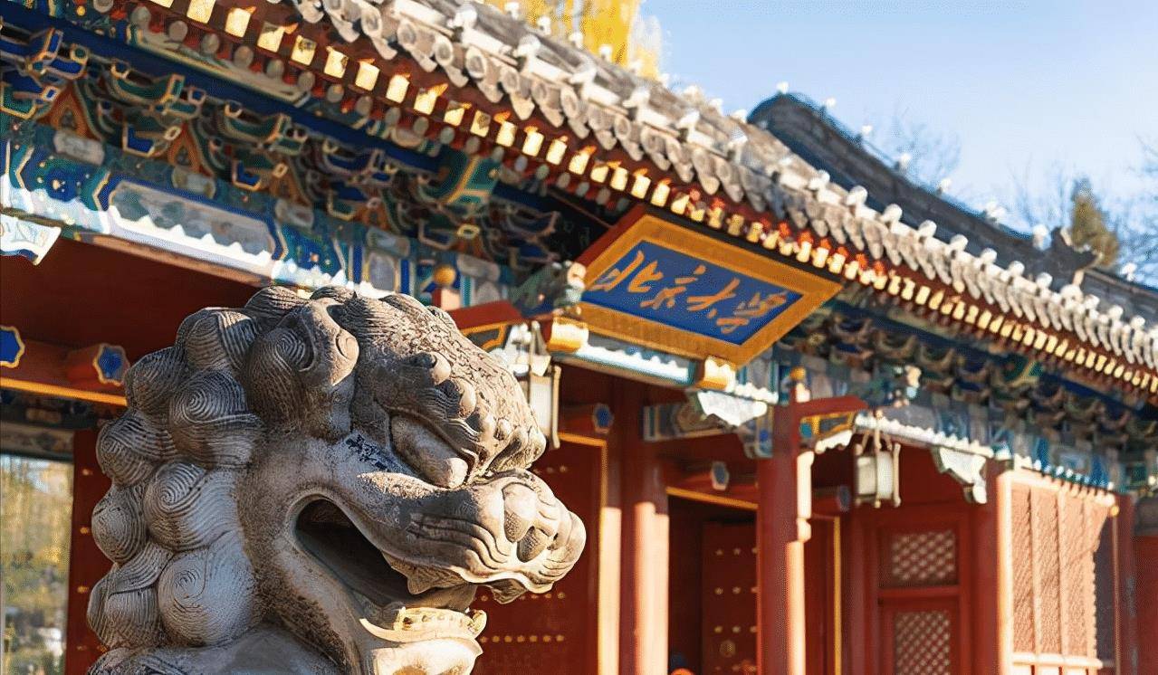 贵州高考：2023年贵州省高考第一批本科院校登科分数线