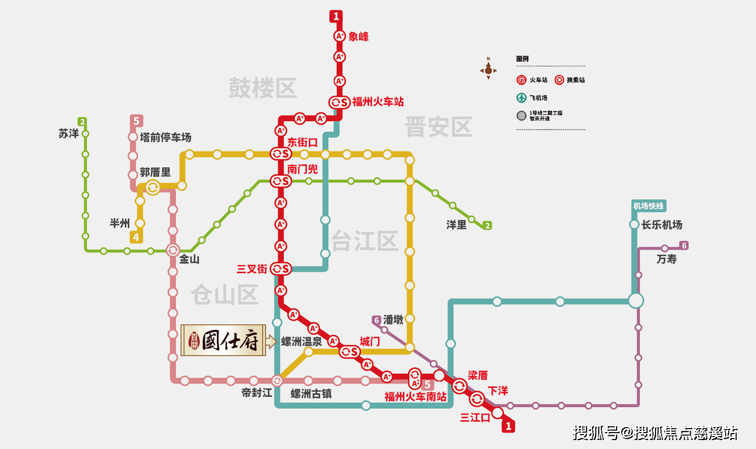 首开国仕府_福州首开国仕府房价_楼盘怎么样-福州楼盘资讯