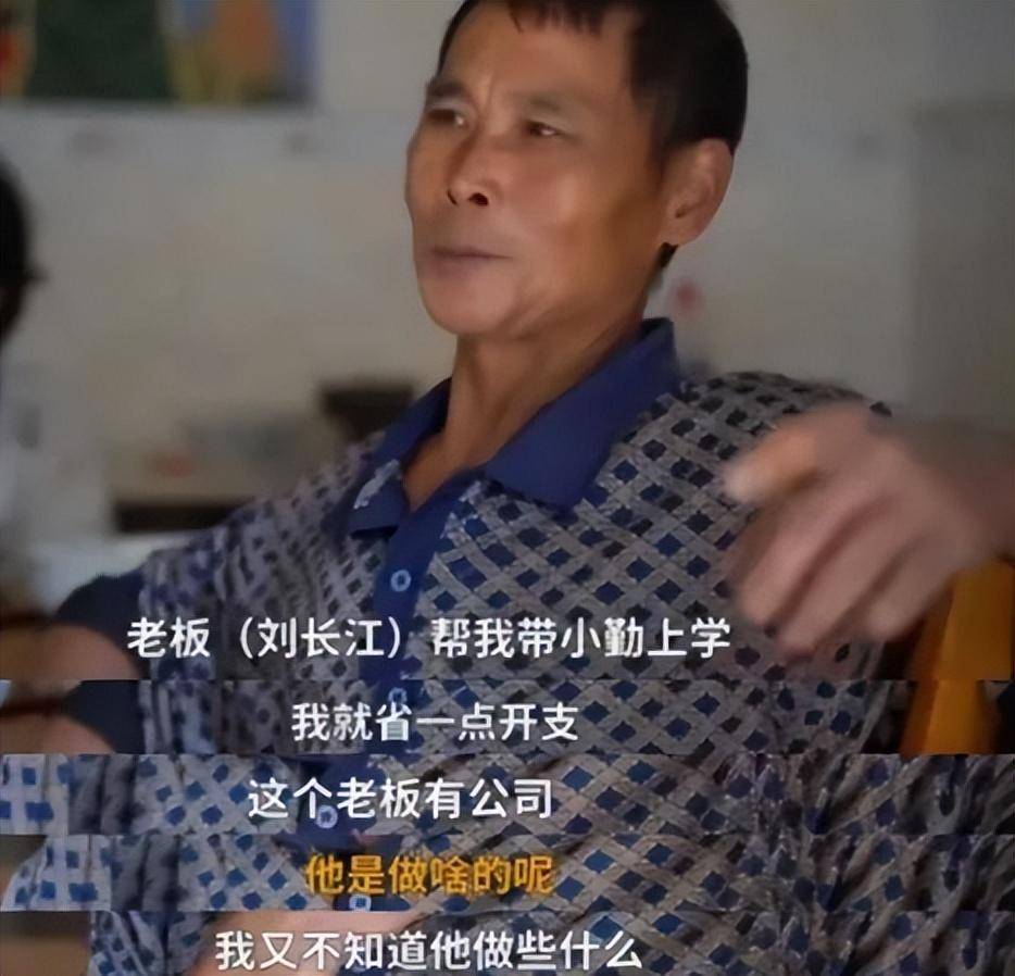 娱乐圈的残酷本相，在“小马云”身上表现得淋漓尽致