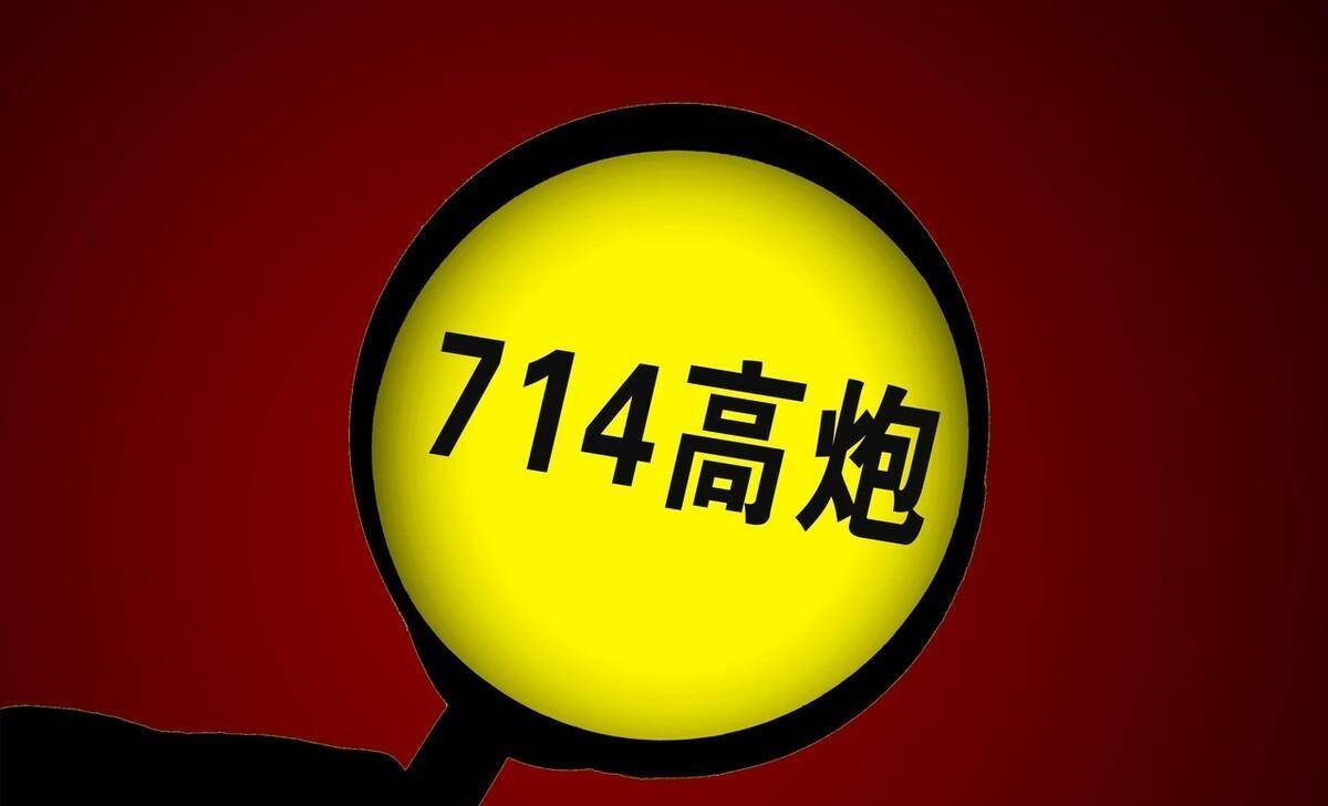 在德律风中要求催收供给能证明还欠钱的证据，他们为啥回绝呢？