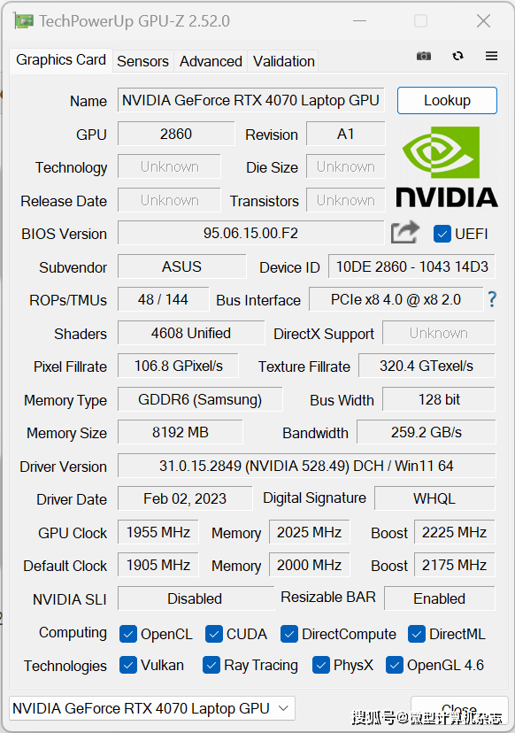 RTX 4070ݵ1440pϷݺɳ ROGǹ7ϷȲ