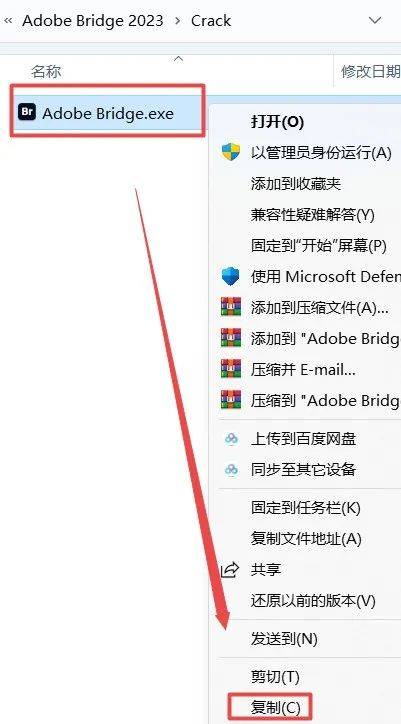 数码资产办理软件Br 2023：Adobe Bridge软件最新中文版下载安拆激活教程