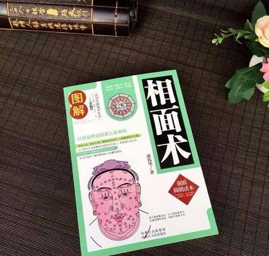 俗话说的好：宁穷命，不穷相，那3种长相大都命苦，是什么意思你晓得吗？