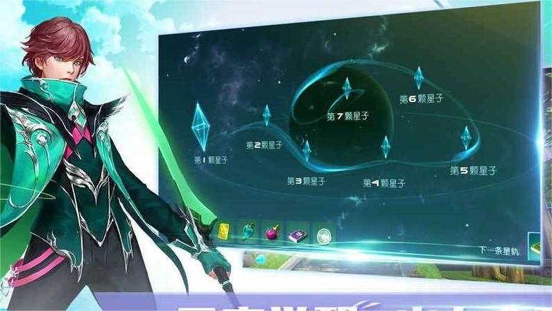 创优互娱小说改编MMORPG手游全职法师游戏上线