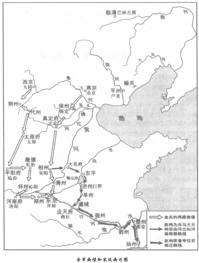 翻译翻译，什么才是实正的“满江红”？