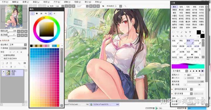 Paint Tool SAI 2(SAI2绘画软件)v20190812中文版 绿色下载