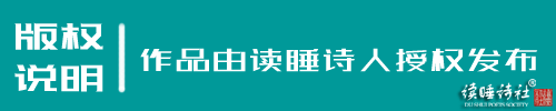 李平诗歌｜与一条河的相遇，就是与你相遇